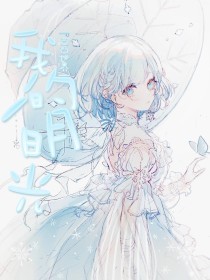 看片网站
